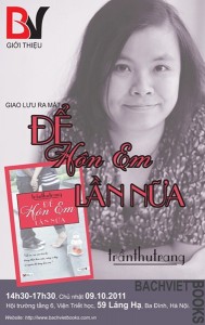 poster_dheln01s