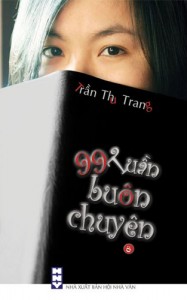 99tbc_1