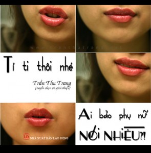 titithoinhe